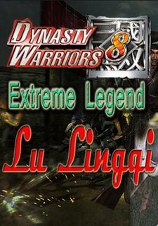 Dynasty Warriors 8: Xtreme Legends Фото