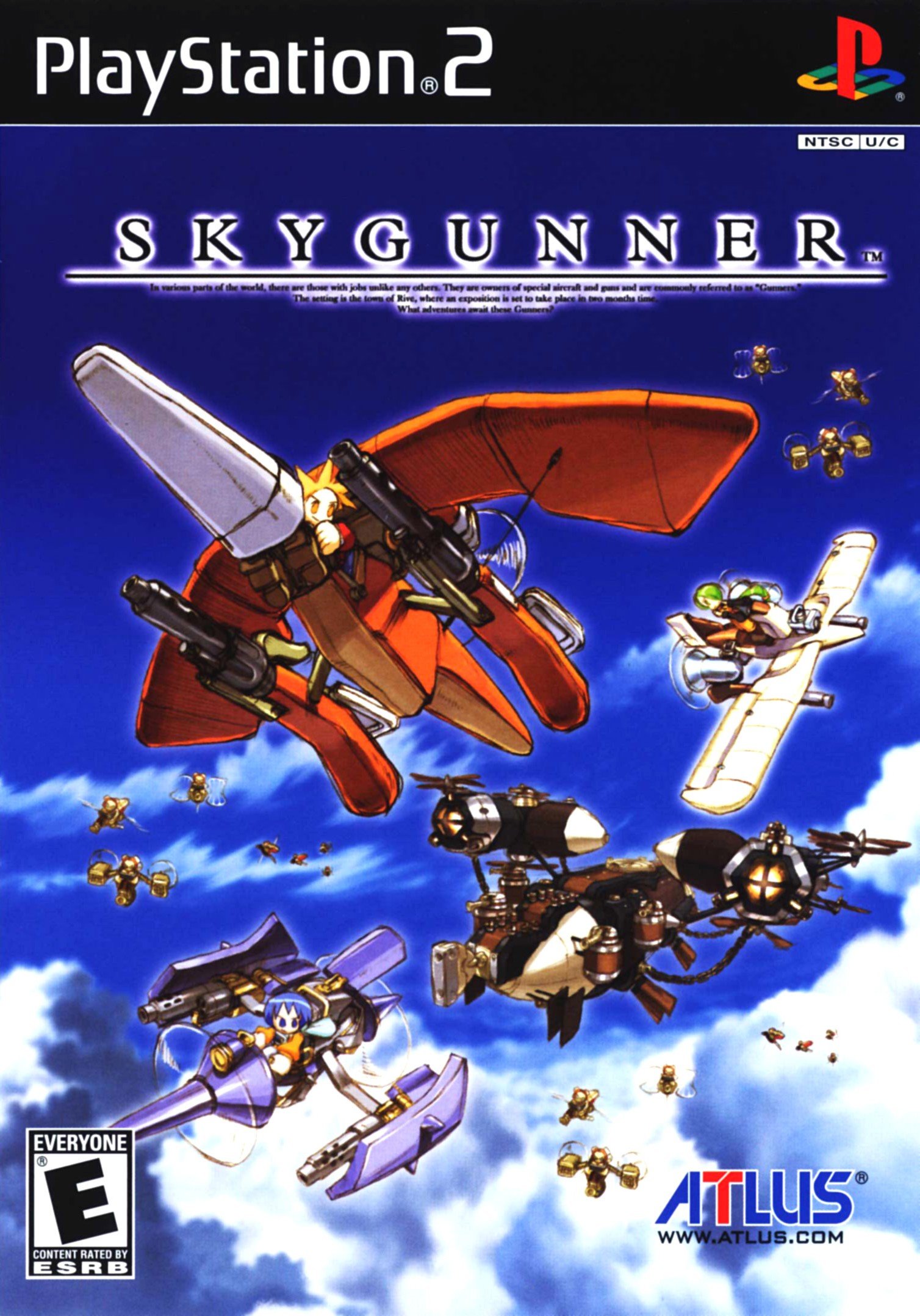 SkyGunner Фото