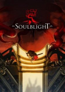 Soulblight Фото