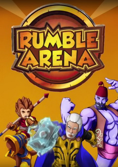 Rumble Arena Фото