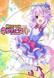 Hyperdimension Idol Neptunia PP Фото