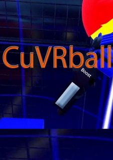 CuVRball Фото