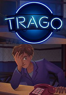 TRAGO Фото