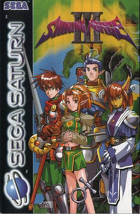 Shining Force III Фото