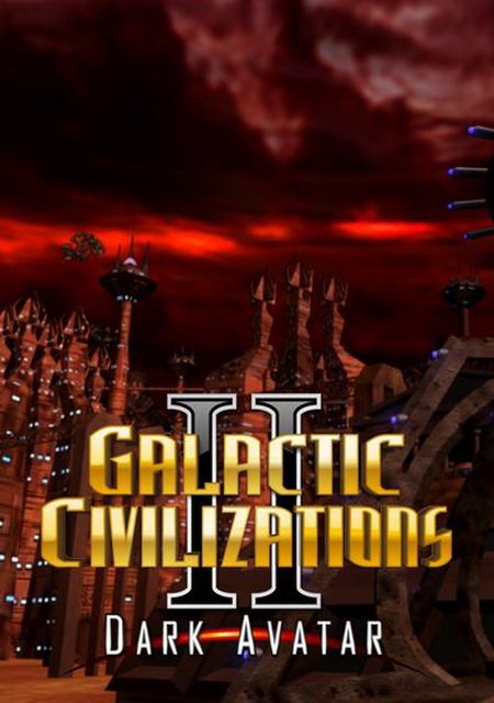 Galactic Civilizations II: Dark Avatar Фото