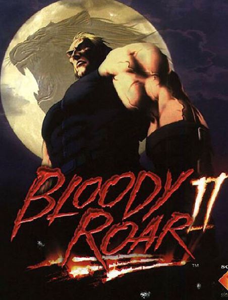 Bloody Roar II Фото