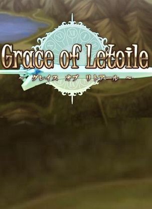 Grace of Letoile Фото