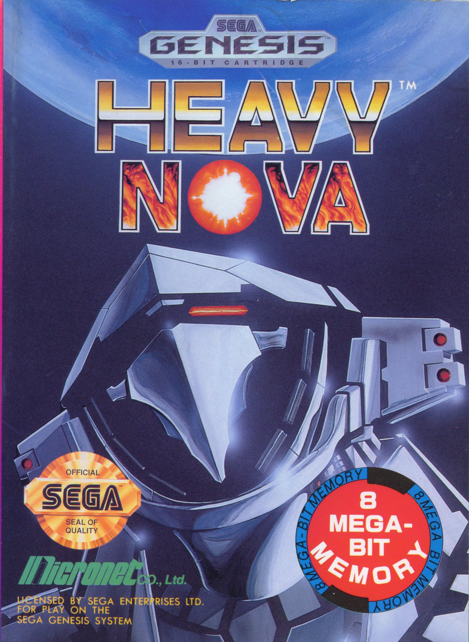 Heavy Nova Фото