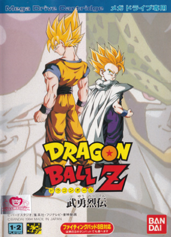 Dragon Ball Z Фото