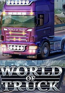 World of Truck: Build Your Own Cargo Empire Фото