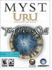 Myst Uru: The Path of the Shell Фото