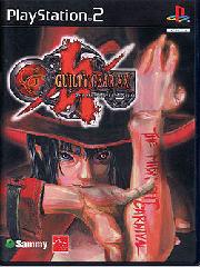 Guilty Gear XX Фото