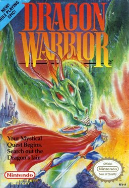 Dragon Warrior Фото