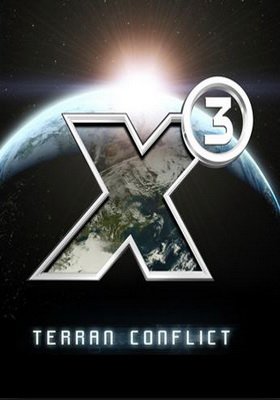 X3: Terran Conflict Фото