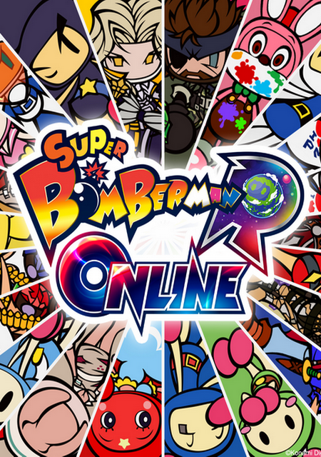 Super Bomberman R Online Фото