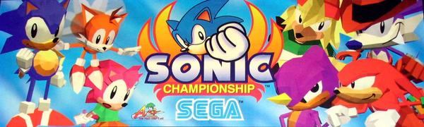 Sonic Championship Фото