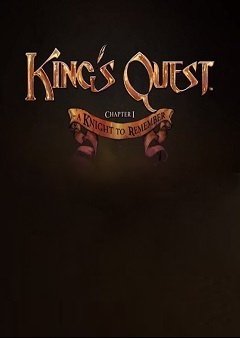 King's Quest: A Knight to Remember Фото