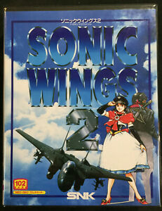 Sonic Wings 2 Фото