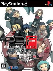 Shin Megami Tensei: Persona 3 FES Фото