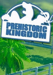 Prehistoric Kingdom Фото