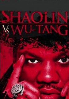 Shaolin vs Wutang Фото