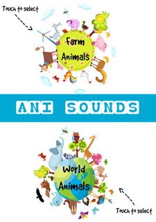 Ani Sounds Фото