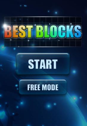 Best Blocks Фото