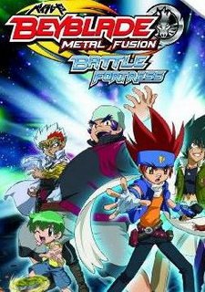 Beyblade: Metal Fusion - Battle Fortress Фото