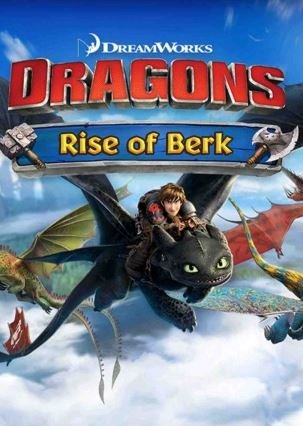 Dragons: Rise of Berk Фото