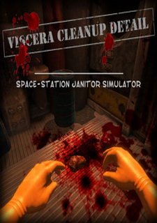 Viscera Cleanup Detail Фото