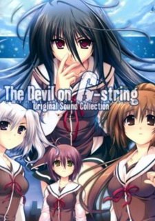 G-senjou no Maou - The Devil on G-String Фото