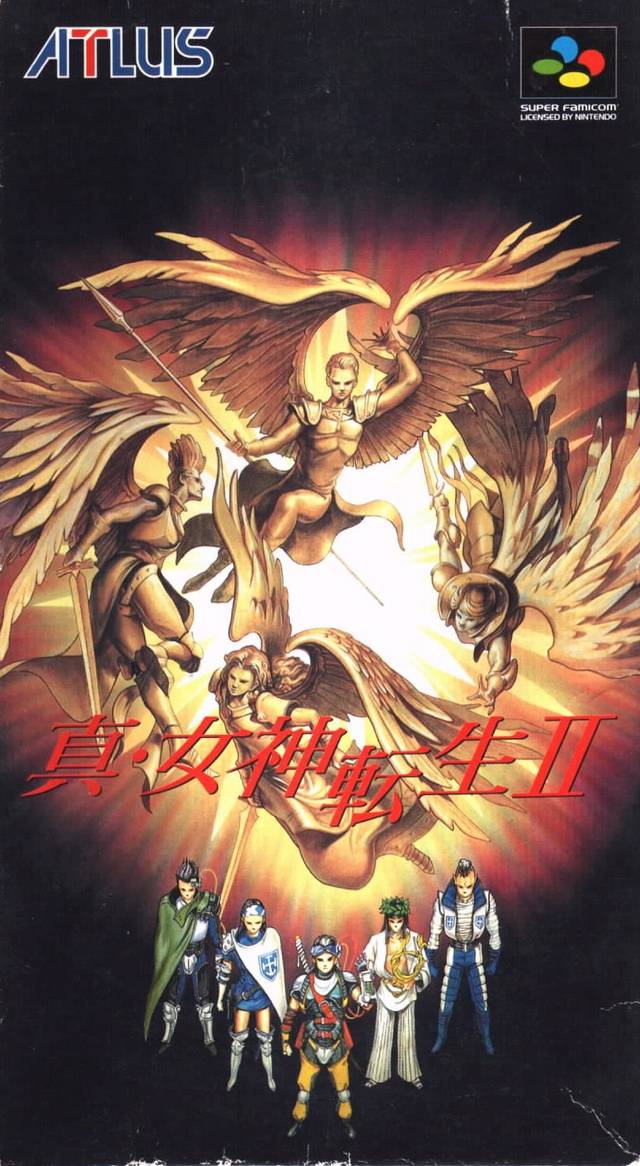 Shin Megami Tensei II Фото