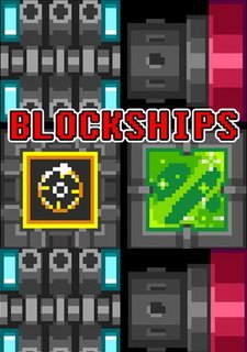 Blockships Фото