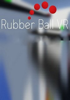 Rubber Ball VR Фото