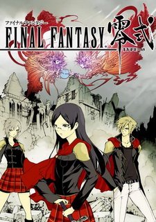 Final Fantasy Type-0 Фото