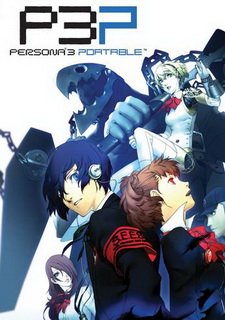 Persona 3 Portable Фото