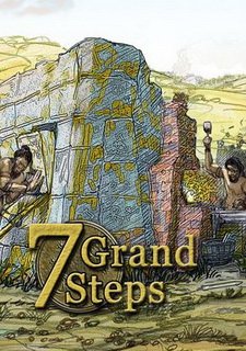 7 Grand Steps Фото