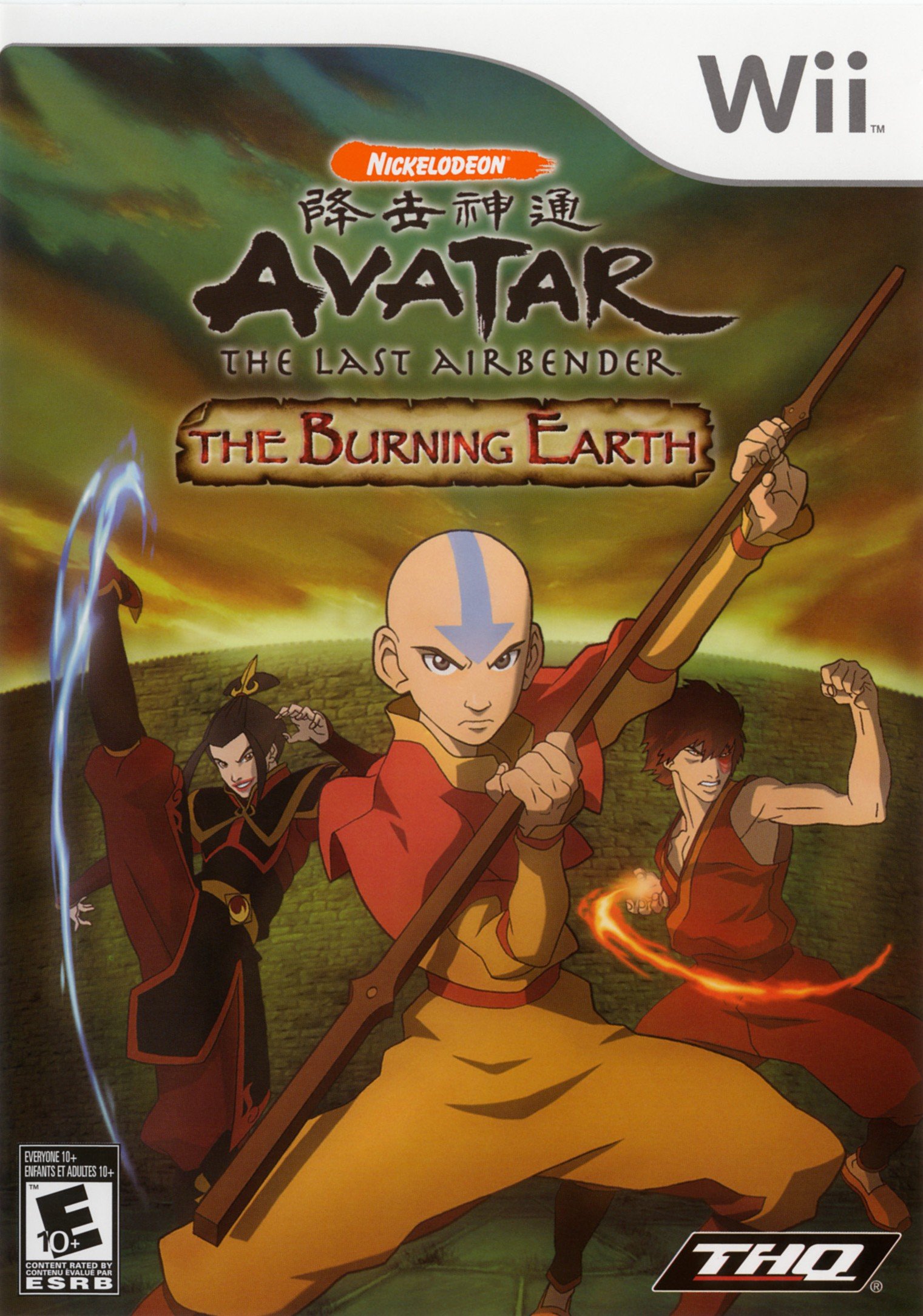 Avatar: The Last Airbender – The Burning Earth Фото