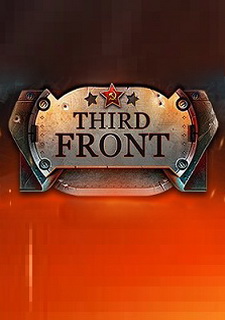 Third Front Фото