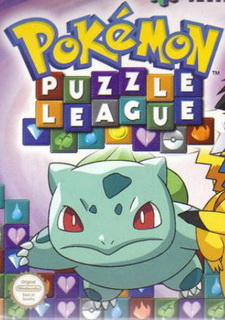 Pokémon Puzzle League Фото