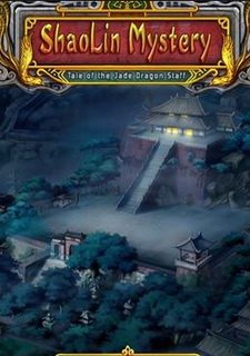 Shaolin Mystery: Tale of the Jade Dragon Staff Фото