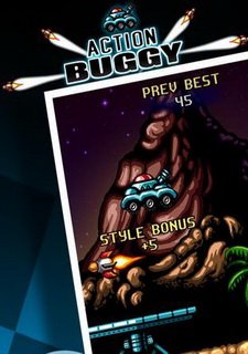 Action Buggy Фото