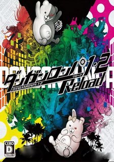 Danganronpa 1&2 Reload Фото