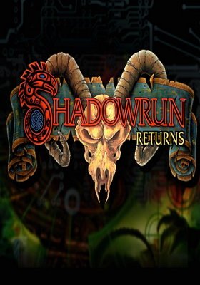 Shadowrun Returns Фото