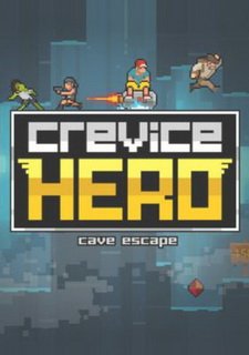 Crevice Hero Фото