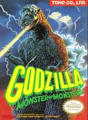 Godzilla: Monster of Monsters Фото