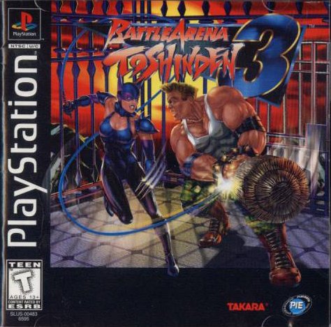 Battle Arena Toshinden 3 Фото