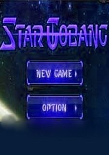 Star Gobang Фото