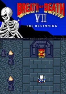 Breath of Death 7: The Beginning Фото