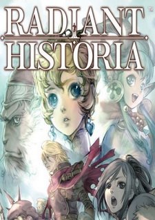 Radiant Historia Фото